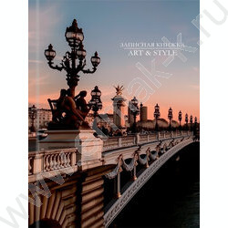 Зап. книжка  80л А5 тв.обл. "Тема города-2" /глянец/ NEW | Фото 2