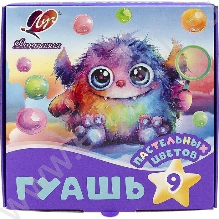 Гуашь   9цв пастельные 15мл "Фантазия" | Фото 2