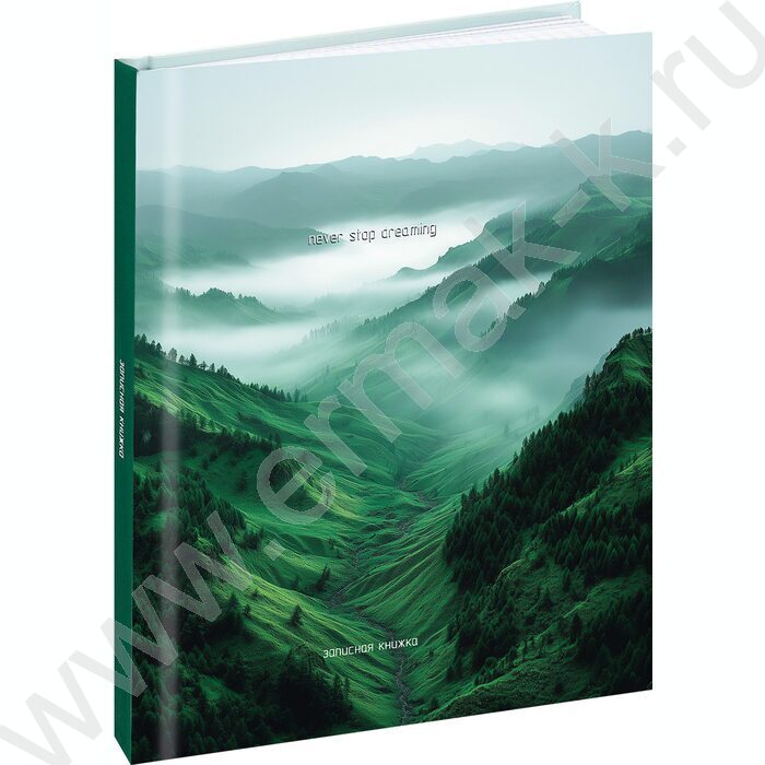 Зап. книжка 160л А5 тв.обл. "Бескрайние просторы-1" /глянец/ | Фото 1