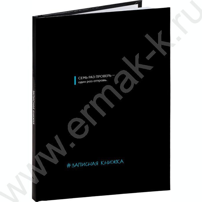 Зап. книжка  48л А6 тв.обл. "Забавные фразы-2" /глянец/ | Фото 1