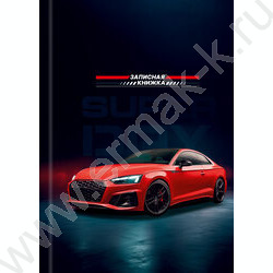 Зап. книжка  48л А6 тв.обл. "Красивый автомобиль-2" /глянец/ NEW | Фото 2