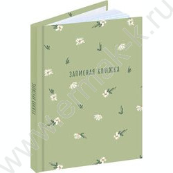 Зап. книжка  64л А6 тв.обл. "Bloome" /глянец/ NEW | Фото 1