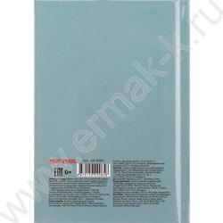 Зап. книжка  64л А6 тв.обл. "Классический серый" /глянец/ NEW | Фото 4