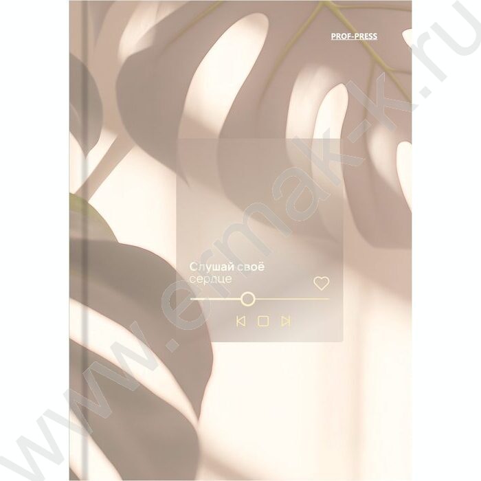 Зап. книжка  64л А6 тв.обл. "Слушай своё сердце-3" /глянец/ | Фото 2