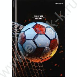 Зап. книжка  64л А6 тв.обл. "Футбольная тема-6" /глянец/ NEW | Фото 2