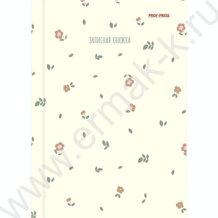 Зап. книжка  96л А6 тв.обл. "Нежные цветочки-10" /глянец/ | Фото 2