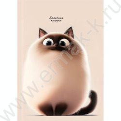 Зап. книжка 160л А6 тв.обл. "Забавный котик-2" /глянец/лен/ NEW | Фото 2