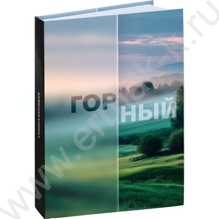 Зап. книжка 160л А6 тв.обл. "Красивая природа-4" /глянец/лен/ | Фото 1
