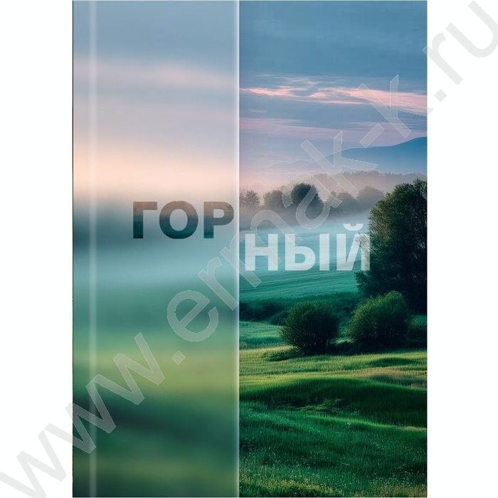 Зап. книжка 160л А6 тв.обл. "Красивая природа-4" /глянец/лен/ | Фото 2
