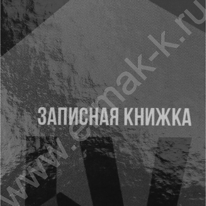 Зап. книжка  80л А6 тв.обл.,спираль "Блестящие авто-1" /глянец/ | Фото 4