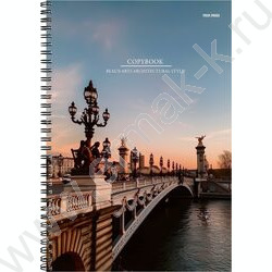 Тетрадь  96л А4 клетка/спираль "Архитектурные шедевры-1" /твин-лак/ NEW | Фото 1
