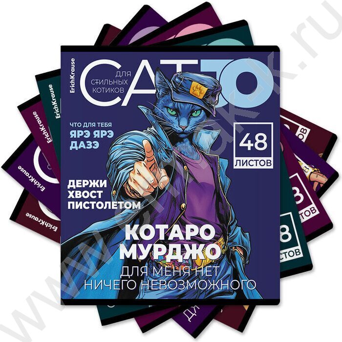 Тетрадь  48л клетка "CatJo" /глянц.лам. /ассорти | Фото 9