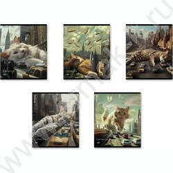 Тетрадь  48л клетка "Big City Cats" /глянц.лам. /ассорти NEW | Фото 1