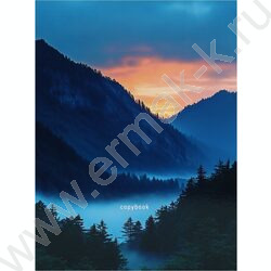 Тетрадь 120л А4 клетка/кольца "Величие природы" NEW | Фото 2