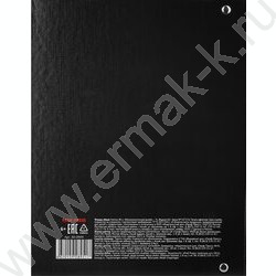 Тетрадь  80л клетка/кольца "Минималистичный дизайн-7" /глянец/лён NEW | Фото 5