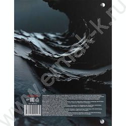 Тетрадь  80л клетка/кольца "Дизайн в макро" /мат.лам./выб.лак./ NEW | Фото 5