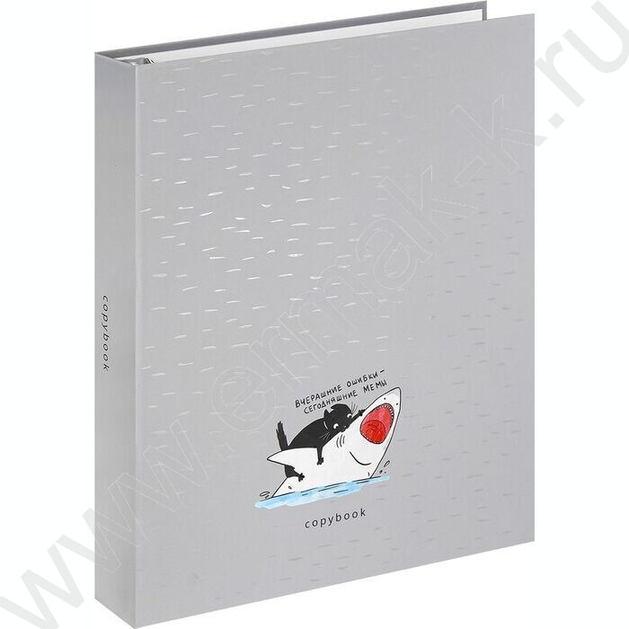 Тетрадь  80л клетка/кольца "Хищный кот" /мат.лам./выб.лак./ | Фото 1