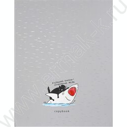 Тетрадь  80л клетка/кольца "Хищный кот" /мат.лам./выб.лак./ NEW | Фото 2