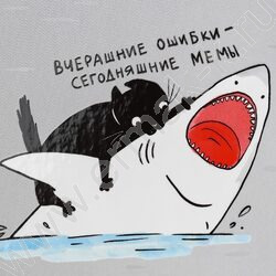 Тетрадь  80л клетка/кольца "Хищный кот" /мат.лам./выб.лак./ NEW | Фото 6