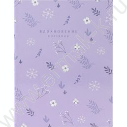 Тетрадь 100л клетка/кольца "Цветочный минимализм" NEW | Фото 2