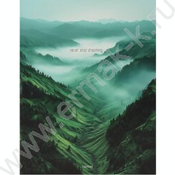 Тетрадь 160л клетка/кольца "Бескрайние просторы" NEW | Фото 2