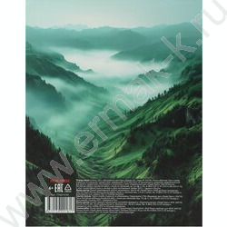 Тетрадь 160л клетка/кольца "Бескрайние просторы" NEW | Фото 5