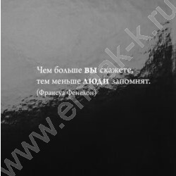 Папка на кольцах для тетради А5 "Минимализм в чёрном-4"  /лам.картон/4 кольца/ NEW | Фото 6