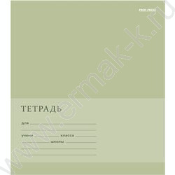 Тетрадь  12л клетка "Однотонный дизайн-2" 5видов NEW | Фото 2