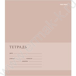 Тетрадь  12л клетка "Однотонный дизайн-2" 5видов NEW | Фото 3