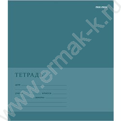 Тетрадь  12л клетка "Однотонный дизайн-2" 5видов NEW | Фото 4