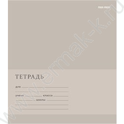 Тетрадь  12л клетка "Однотонный дизайн-2" 5видов NEW | Фото 6