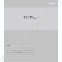 Тетрадь  12л линейка "Однотонный дизайн-3" 5видов NEW | Фото 2