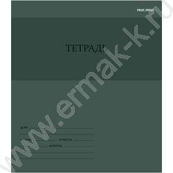 Тетрадь  12л линейка "Однотонный дизайн-3" 5видов NEW | Фото 4