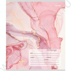 Тетрадь  18л клетка "Мраморный дизайн" 5видов NEW | Фото 3