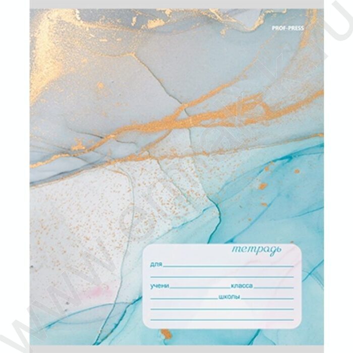 Тетрадь  18л клетка "Мраморный дизайн" 5видов | Фото 4