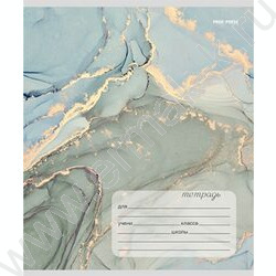 Тетрадь  18л клетка "Мраморный дизайн" 5видов NEW | Фото 6