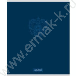 Тетрадь  48л клетка "Герб на однотонном фоне" ассорти NEW | Фото 6