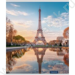 Тетрадь  48л клетка "Мировая архитектура-4" ассорти NEW | Фото 4