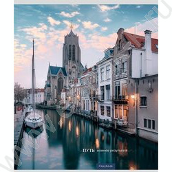 Тетрадь  48л клетка "Мировая архитектура-4" ассорти NEW | Фото 6