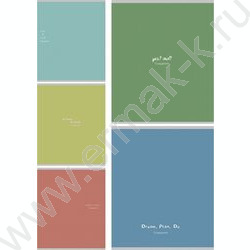 Тетрадь  48л клетка "Краткость" ассорти NEW | Фото 1