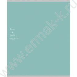 Тетрадь  48л клетка "Краткость" ассорти NEW | Фото 2