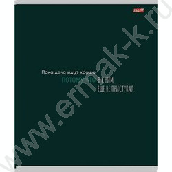 Тетрадь  48л клетка "Остроумие" ассорти NEW | Фото 2