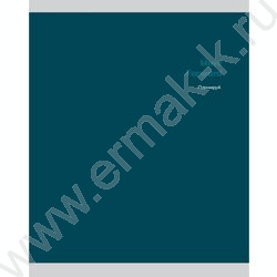 Тетрадь  48л линейка "Надписи на тёмном" ассорти NEW | Фото 4