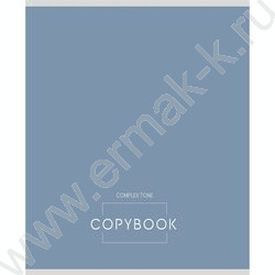 Тетрадь  48л клетка "Complex tone" /холст/ ассорти NEW | Фото 3