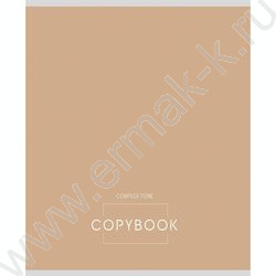 Тетрадь  48л клетка "Complex tone" /холст/ ассорти NEW | Фото 5