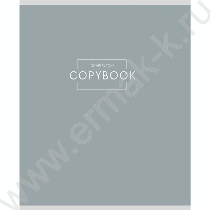 Тетрадь  48л клетка "Complex tone" /холст/ ассорти | Фото 6