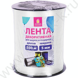 Лента декоративная белая 5мм*500м NEW | Фото 4