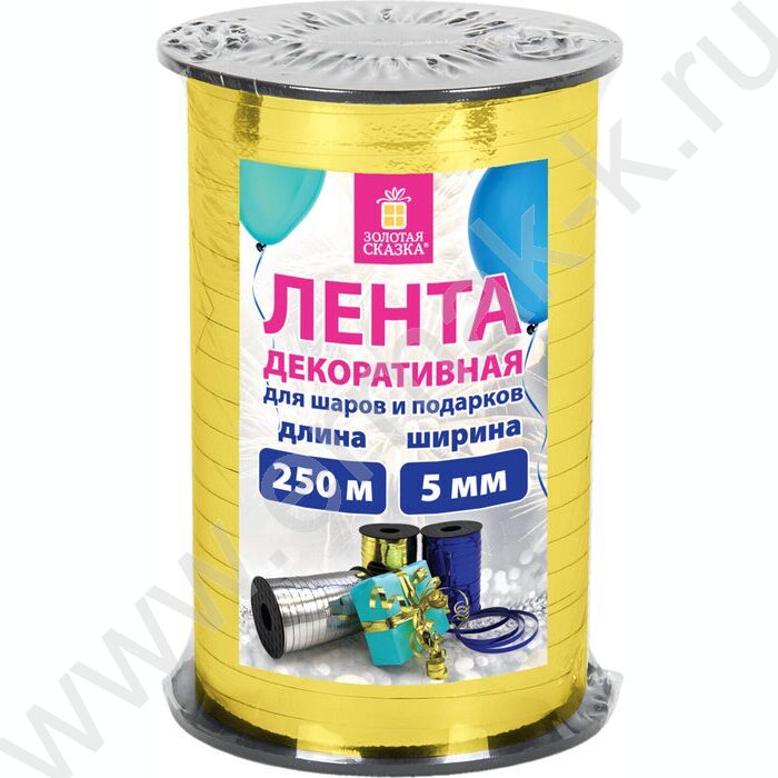 Лента декоративная белая 5мм*250м /металлик | Фото 4