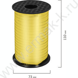 Лента декоративная белая 5мм*250м /металлик NEW | Фото 5