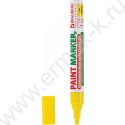 Маркер-краска /желтый/ 4мм круг /без ксилола "PROFESSIONAL" NEW | Фото 1